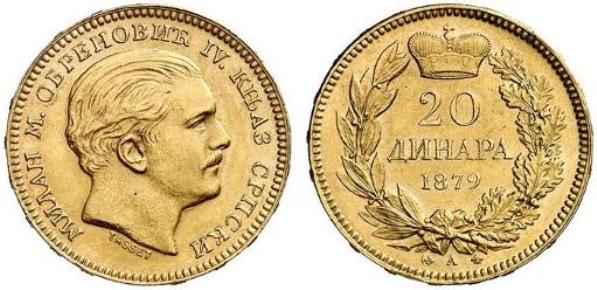 20 Динара 1879  /  20 Dinara 1879