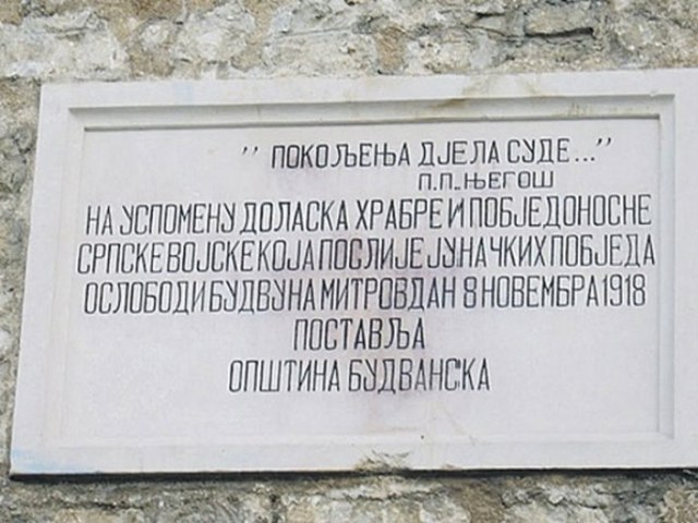 Budva srpkim oslobodiocima